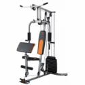 ФИТНЕС-ЦЕНТР BODY SCULPTURE BMG-4300