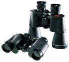 Бинокль Arsenal 10x50 (10-1050)