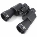 Бинокль Arsenal 20x50 (10-2050)