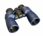 Бинокль Arsenal 8x42 влагонепроницаемый (NBN04-0842)