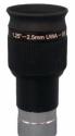 Окуляр Arsenal SWA 2,5 мм, 58°, 1,25'' (2203 AR)