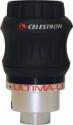 Окуляр Celestron 17мм Ultima LX 1.25-2
