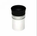 Окуляр Celestron 6мм Omni, 1.25