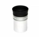 Окуляр Celestron 9мм Omni, 1.25